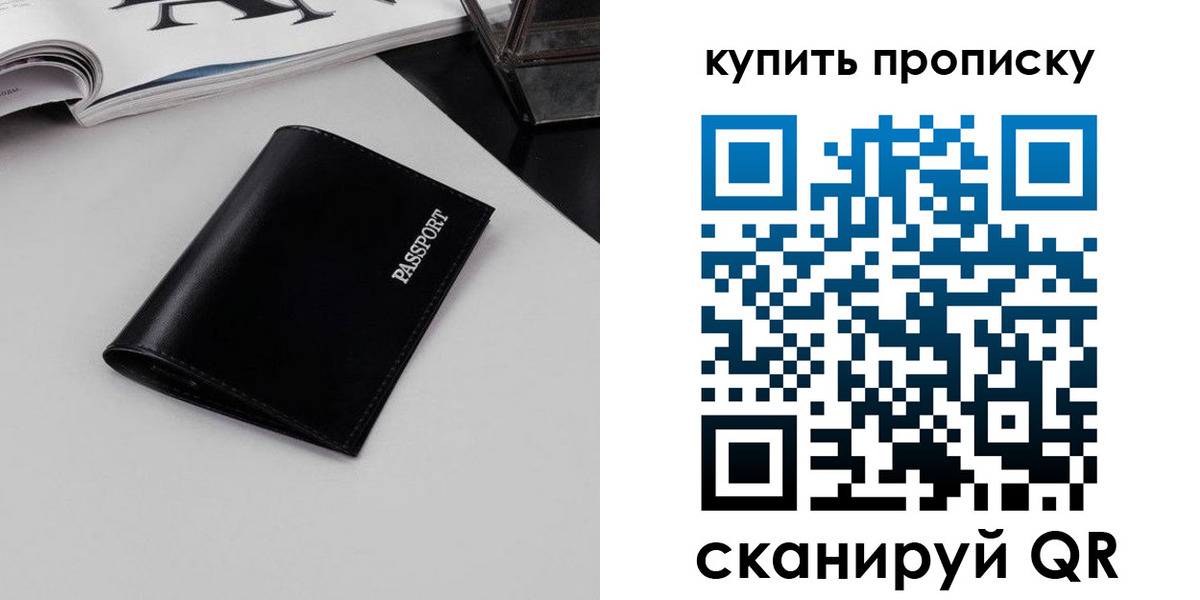 форма 3 в Одинцово